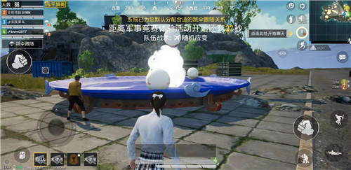 和平精英汤圆头永久吗 汤圆头套获得方法