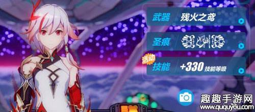 崩坏3千拳之试炼怎么得高额积分 活动挑战技巧