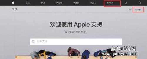 剑网3指尖江湖退款方法
