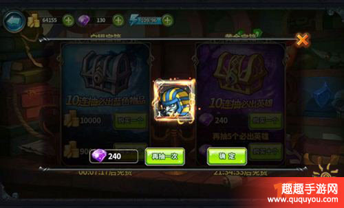 圣魂新人前期如何发展 前期发展分析