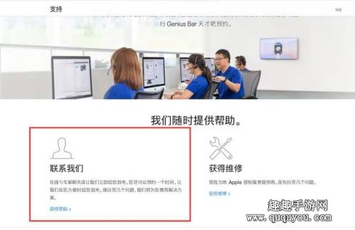 剑网3指尖江湖退款方法