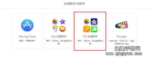 剑网3指尖江湖退款方法