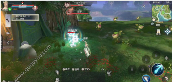 完美世界手游羽灵PK怎么玩 奶妈PVP技巧讲解