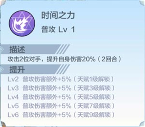 奥奇传说手游诺亚怎么获得 神宠获取方法一览