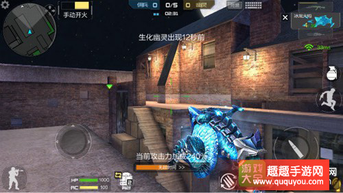 CF手游冰龙火炮怎么样