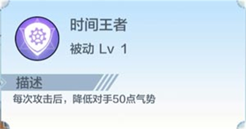 奥奇传说手游诺亚怎么获得 神宠获取方法一览