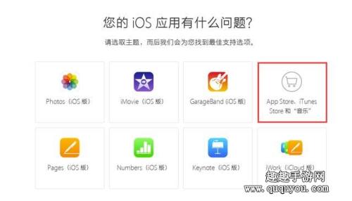 剑网3指尖江湖退款方法