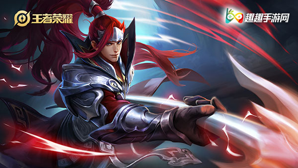王者荣耀韩信