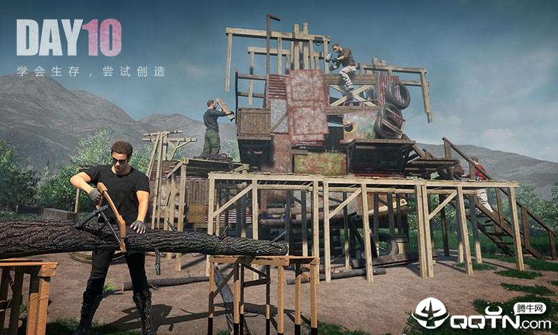 Last Day Rules(文明重启腾讯版)