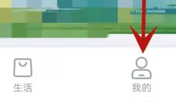 想家社区