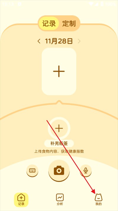 知食AI