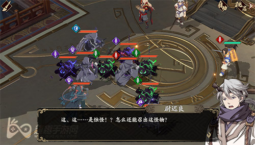 天地劫幽城再临怎么删除角色03