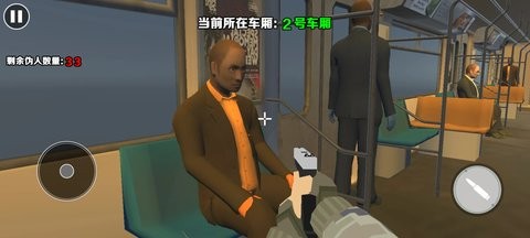 恐怖城市大作战