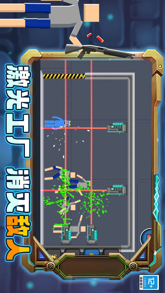 沙盒世界创造