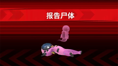 Super Sus安装器