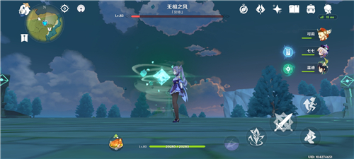 原神无相之风怎么打断回血 阻止回血技巧