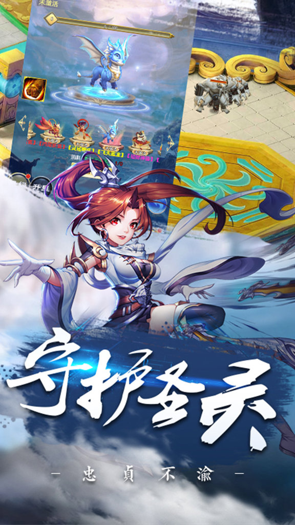 逸仙诀
