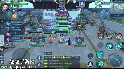 择天记手游煮石大会有什么玩法技巧 打法技巧介绍