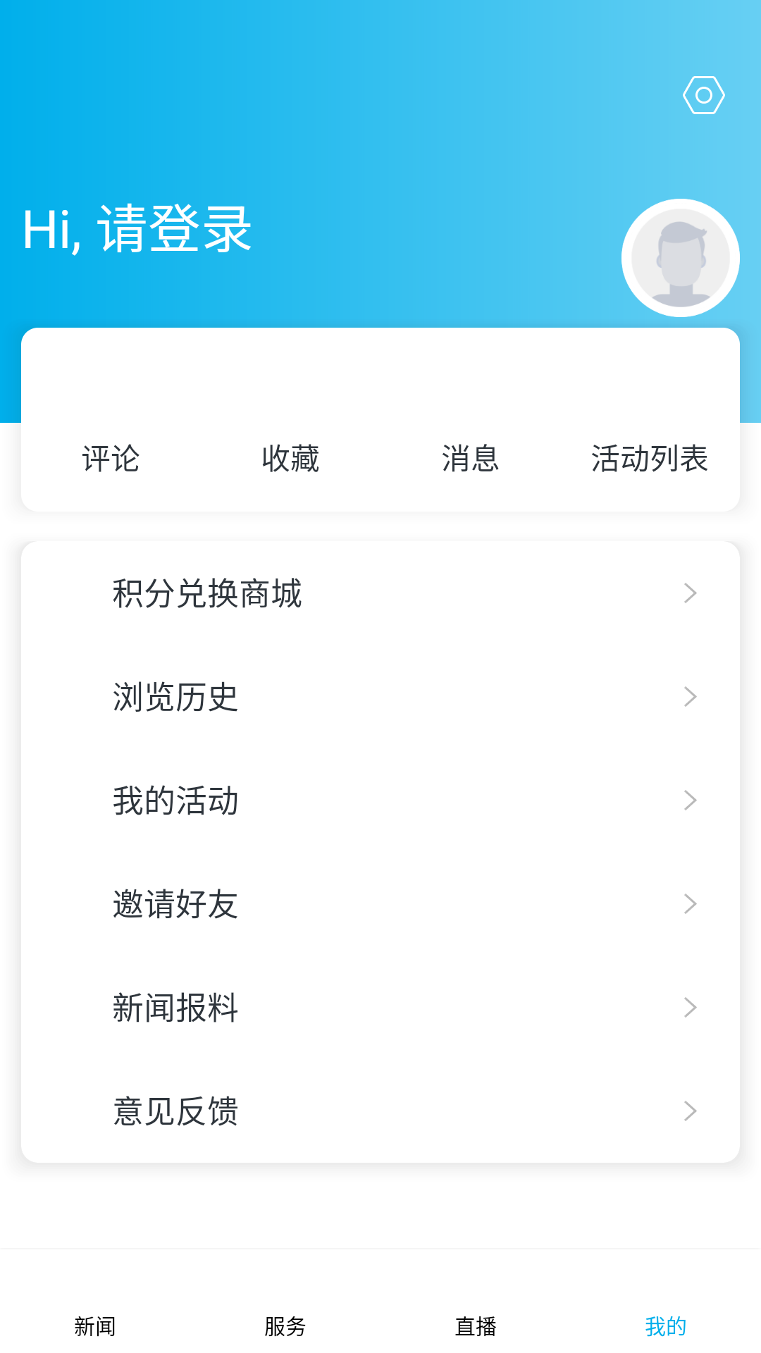诗画浦江