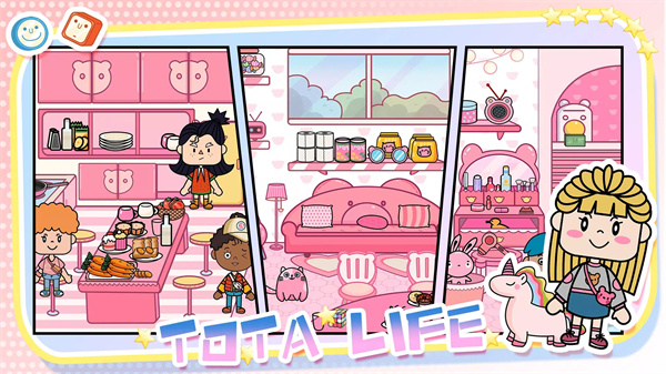 Tota kid Suite安装器