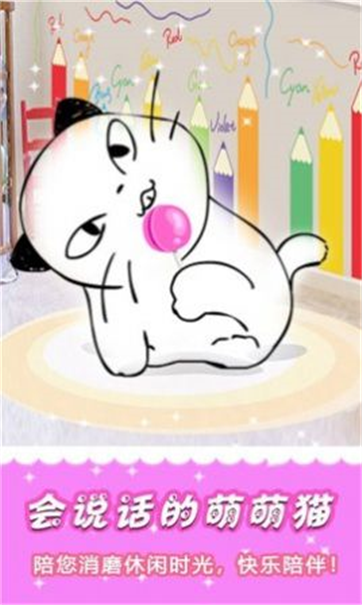 闪耀公主
