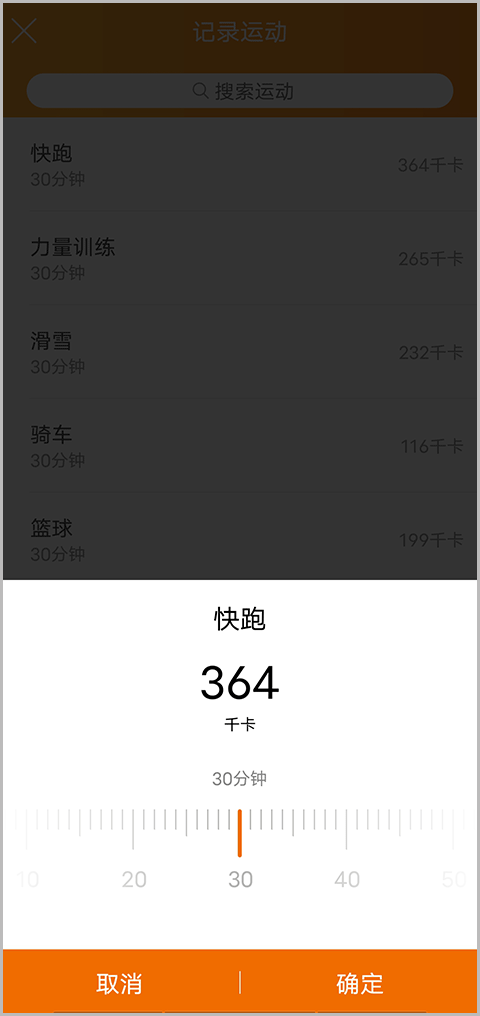 哥本哈根减肥法食谱