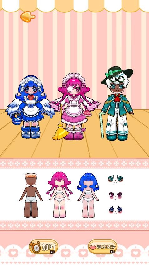 安静书diy