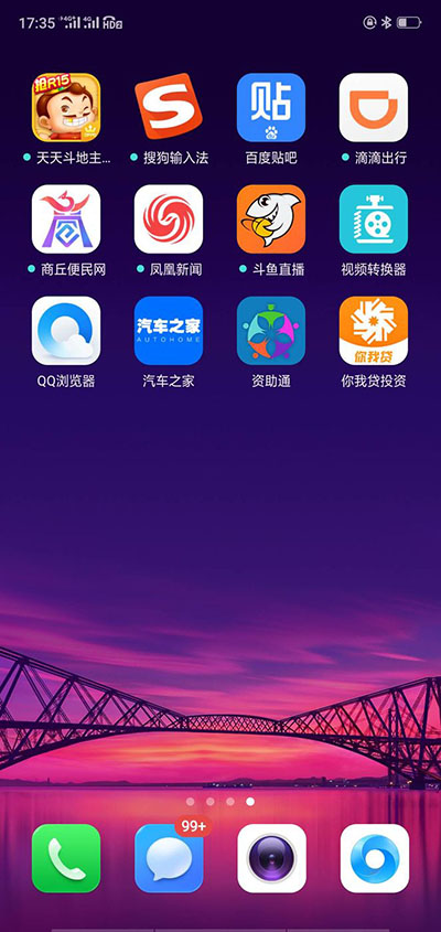 资助通