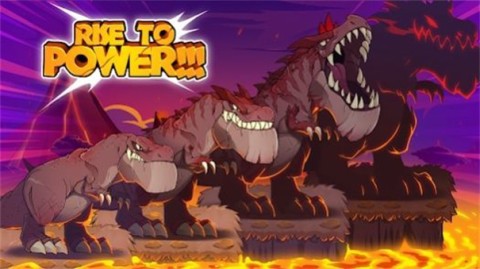 Dino Rumble: Jurassic War