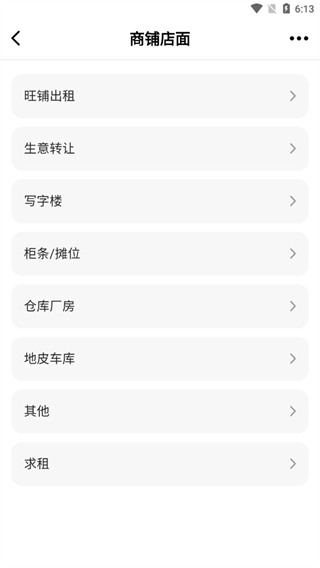 北海365网