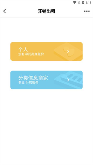北海365网