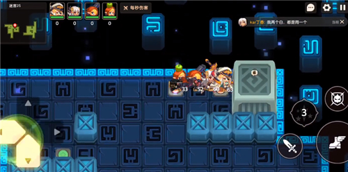 坎公骑冠剑迷宫25怎么过 推箱子机关解谜顺序图