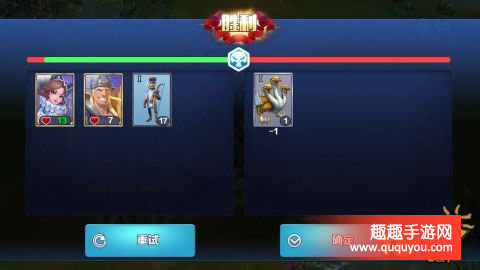 剑与家园,新手快速养成技巧