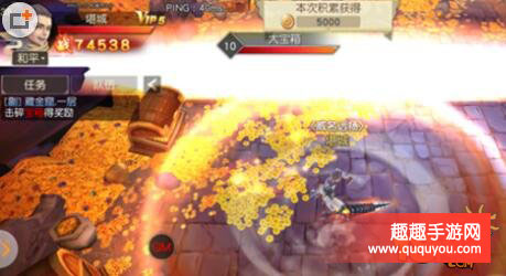 五行天手游,藏金窟活动玩法攻略