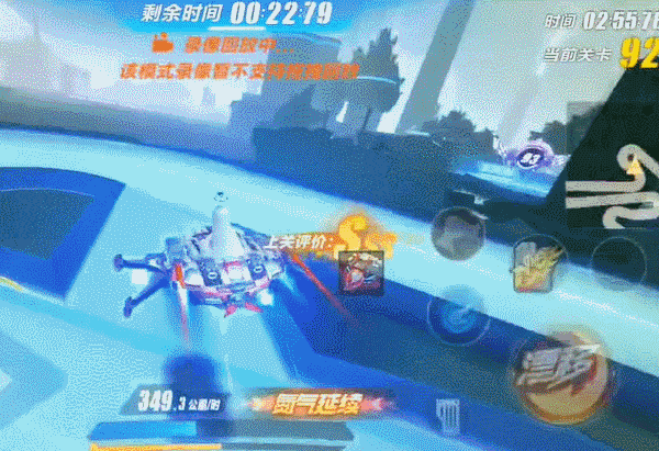 QQ飞车手游排位拉力赛81-100关怎么过 难点实操教学