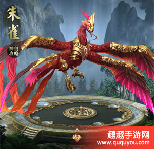 乱世王者朱雀多少级会解锁 神兽朱雀解锁属性