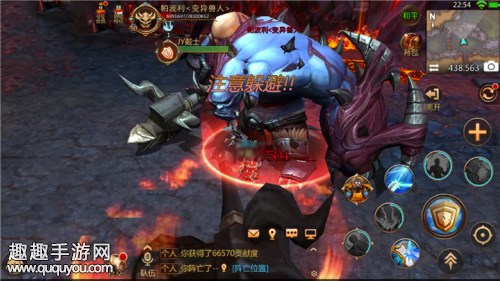 我叫MT450级boss帕波利怎么打 1号首领实战讲解
