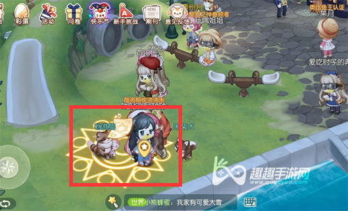 奥比岛手游梦幻国度01