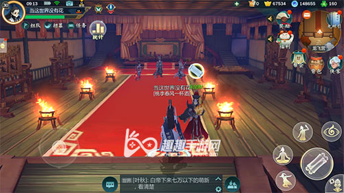 剑网3指尖江湖智勇双全