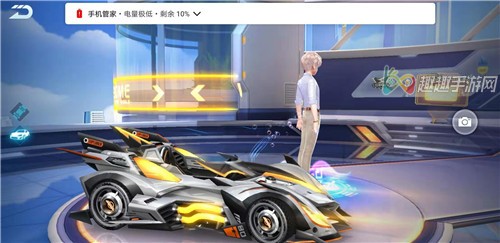 qq飞车手游亚洲荣耀怎么改 详细属性评测