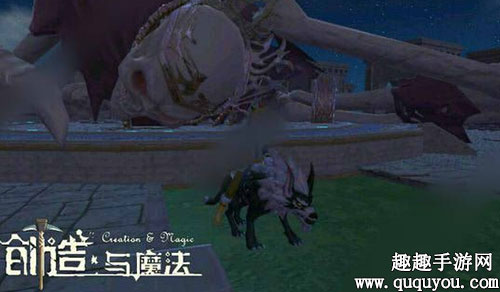 创造与魔法青铜王者遗迹如何激活 激活材料介绍