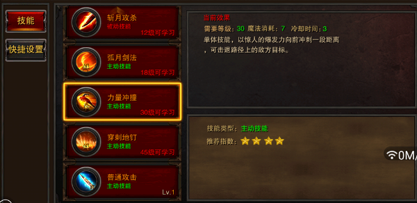 7.png