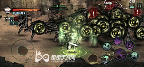 影之刃3黑羽术士怎么打