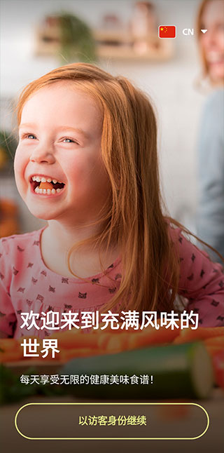 飞利浦NutriU