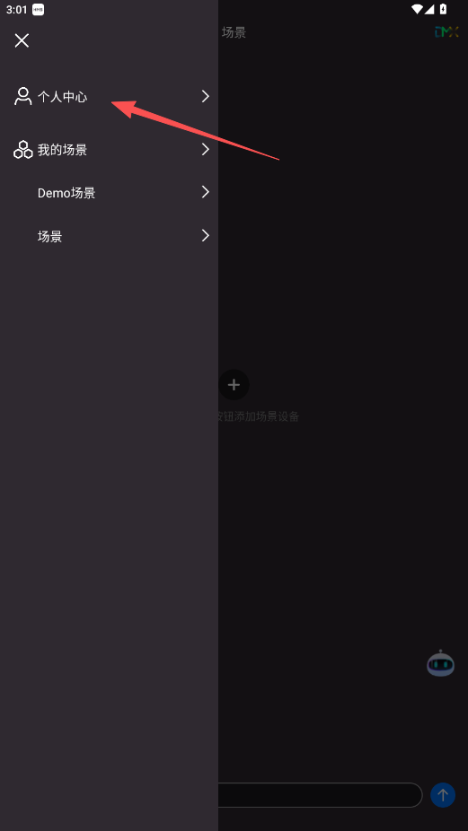 Neewer闪光灯