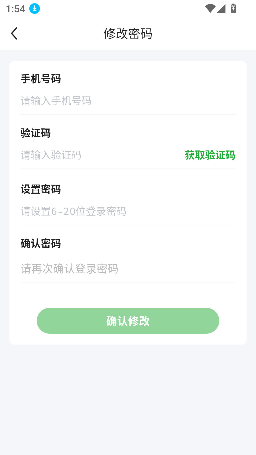 7好零距离
