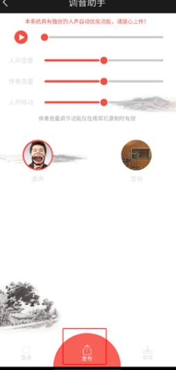 全民K诗