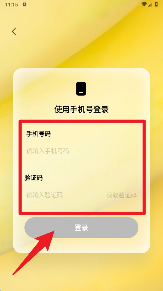 小黄书日记