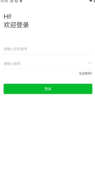 浙教物业