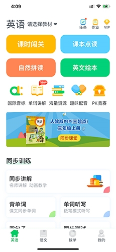 可可宝贝